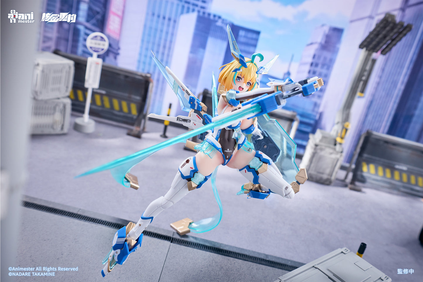 核金重構 NUCLEAR GOLD RECONSTRUCTION ソフィア・F・シャーリング-セレストバニーVer. 1/9スケール可動フィギュア【予約商品】
