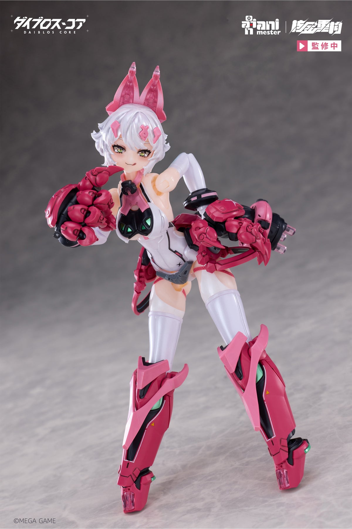 核金重構(Nuclear Gold Reconstruction) ダイブロス・コア リンクス 1/12 プラスチックモデルキット【予約商品】