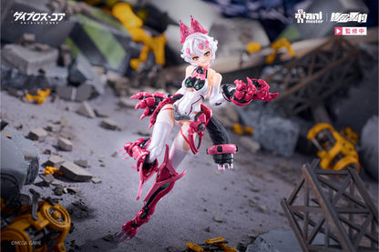 核金重構(Nuclear Gold Reconstruction) ダイブロス・コア リンクス 1/12 プラスチックモデルキット【予約商品】