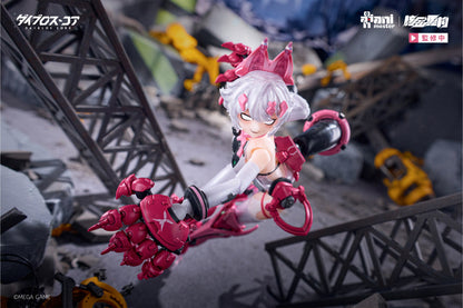 核金重構(Nuclear Gold Reconstruction) ダイブロス・コア リンクス 1/12 プラスチックモデルキット【予約商品】