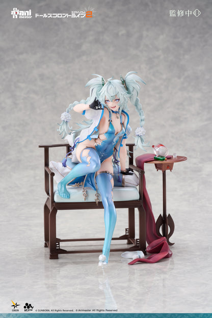 AniMester ドールズフロントライン2:エクシリウム フローレンス 媚惑の千鳥草 1/7完成品フィギュア【予約商品】