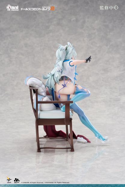 AniMester ドールズフロントライン2:エクシリウム フローレンス 媚惑の千鳥草 1/7完成品フィギュア【予約商品】