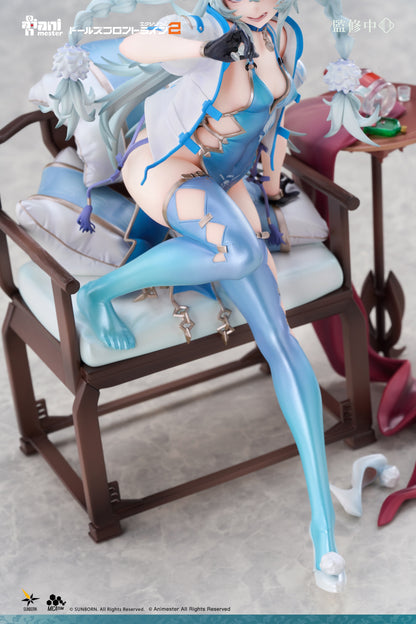 AniMester ドールズフロントライン2:エクシリウム フローレンス 媚惑の千鳥草 1/7完成品フィギュア【予約商品】