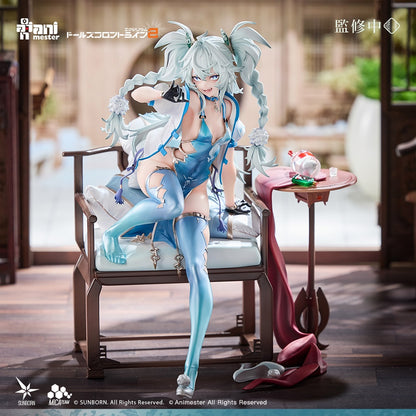 AniMester ドールズフロントライン2:エクシリウム フローレンス 媚惑の千鳥草 1/7完成品フィギュア【予約商品】