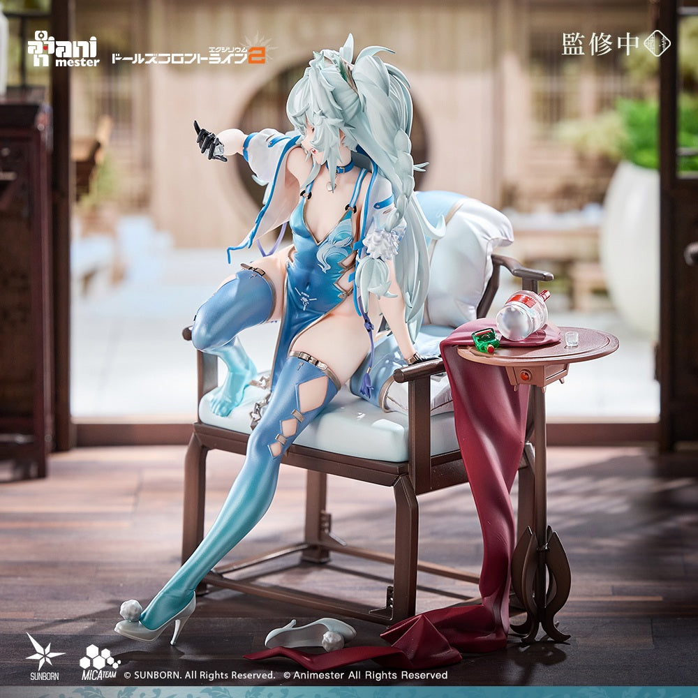 AniMester ドールズフロントライン2:エクシリウム フローレンス 媚惑の千鳥草 1/7完成品フィギュア【予約商品】