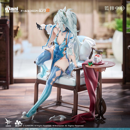 AniMester ドールズフロントライン2:エクシリウム フローレンス 媚惑の千鳥草 1/7完成品フィギュア【予約商品】