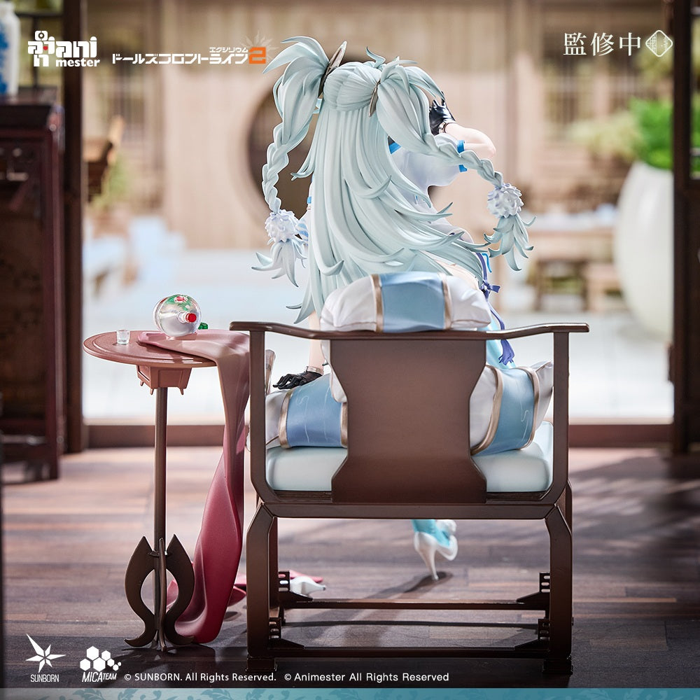 AniMester ドールズフロントライン2:エクシリウム フローレンス 媚惑の千鳥草 1/7完成品フィギュア【予約商品】