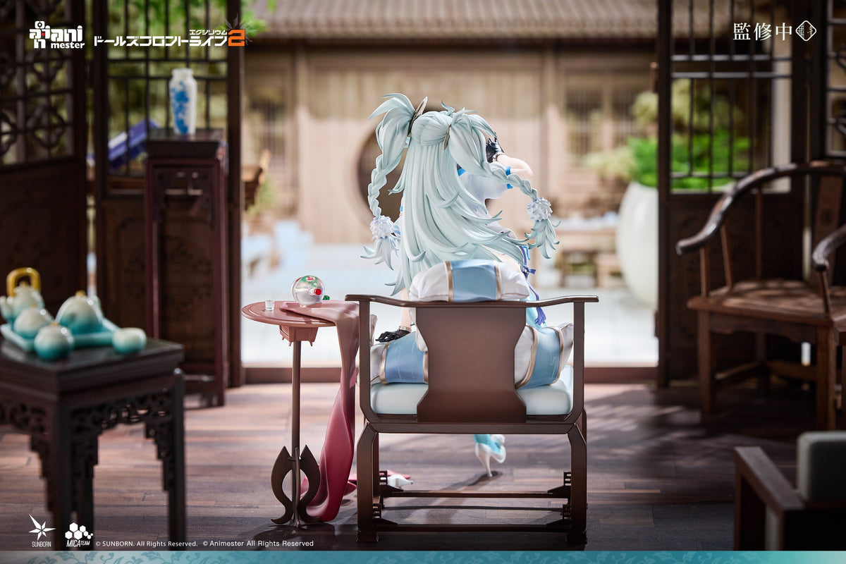 AniMester ドールズフロントライン2:エクシリウム フローレンス 媚惑の千鳥草 1/7完成品フィギュア【予約商品】