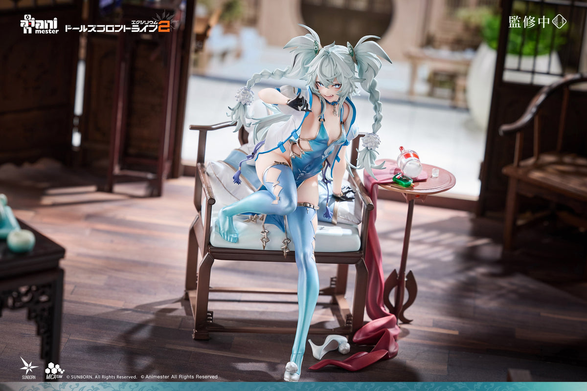 AniMester ドールズフロントライン2:エクシリウム フローレンス 媚惑の千鳥草 1/7完成品フィギュア【予約商品】