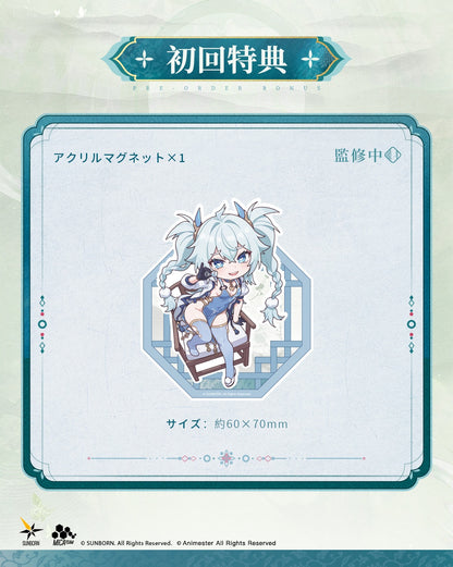 AniMester ドールズフロントライン2:エクシリウム フローレンス 媚惑の千鳥草 1/7完成品フィギュア【予約商品】