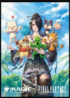 マジックザギャザリング――FINAL FANTASY プレイヤーズカードスリーブ