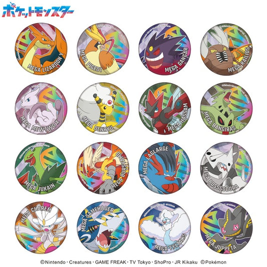 【Box/16】ポケットモンスター スパークルカンバッジコレクション2【予約商品】