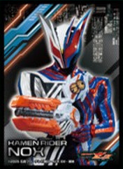 仮面ライダーゼッツ キャラクタースリーブ 仮面ライダーノクス EN-1666【予約商品】