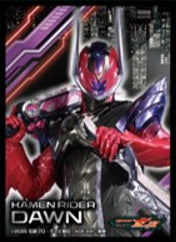 仮面ライダーシリーズ キャラクターグッズ｜正規品通販 - Tokyo Otaku Mode