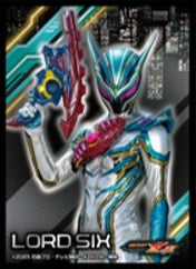 仮面ライダーシリーズ キャラクターグッズ｜正規品通販 - Tokyo Otaku Mode
