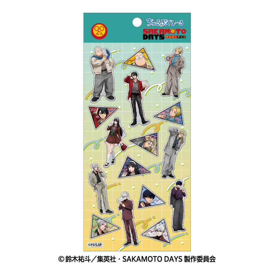 SAKAMOTO DAYS ちゅるぷくしーる2【予約商品】