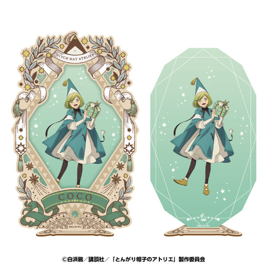 とんがり帽子のアトリエ ウッドフレーム付きアクリルスタンド 1 ココ【予約商品】