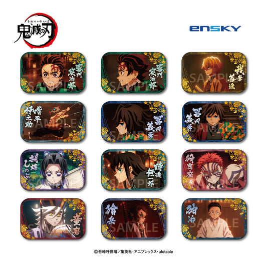 【Box/12】鬼滅の刃 まるかくカンバッジ9【予約商品】