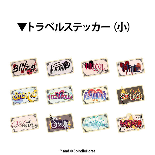 【Box/12】Helluva Boss(ヘルヴァ・ボス) トラベルステッカーコレクション【予約商品】