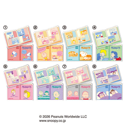 【Box/8】PEANUTS mitamemo ブッククリップ【予約商品】
