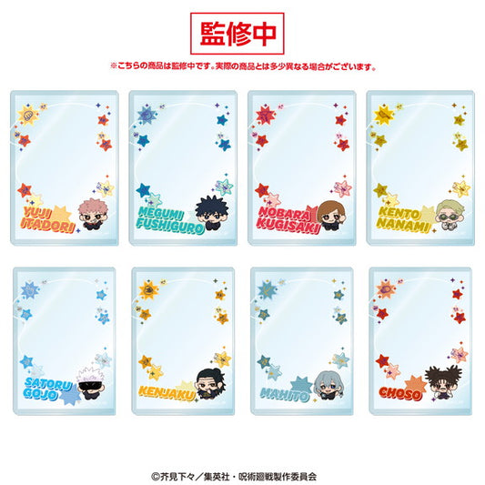 【Box/8】呪術廻戦 5周年 硬質カードケースコレクション【予約商品】