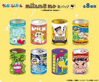 【Box/8】クレヨンしんちゃん mitamemo缶バッジ【予約商品】