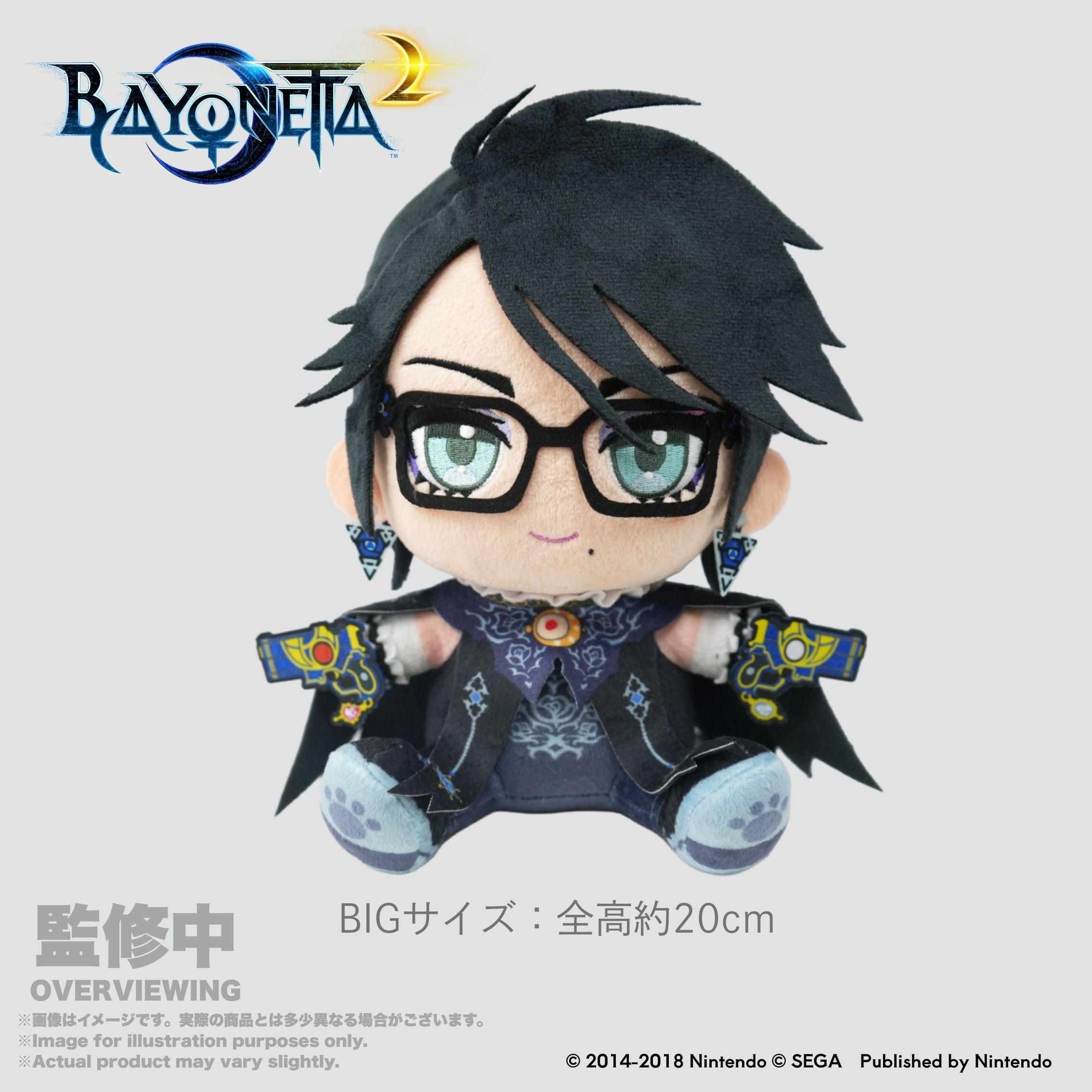 正規品 新品 ベヨネッタ おすわりぬいぐるみ BIG BAYONETTA ベヨネッタ2 おすわりぬいぐるみBIG ベヨネッタ【予約商品】 - Tokyo