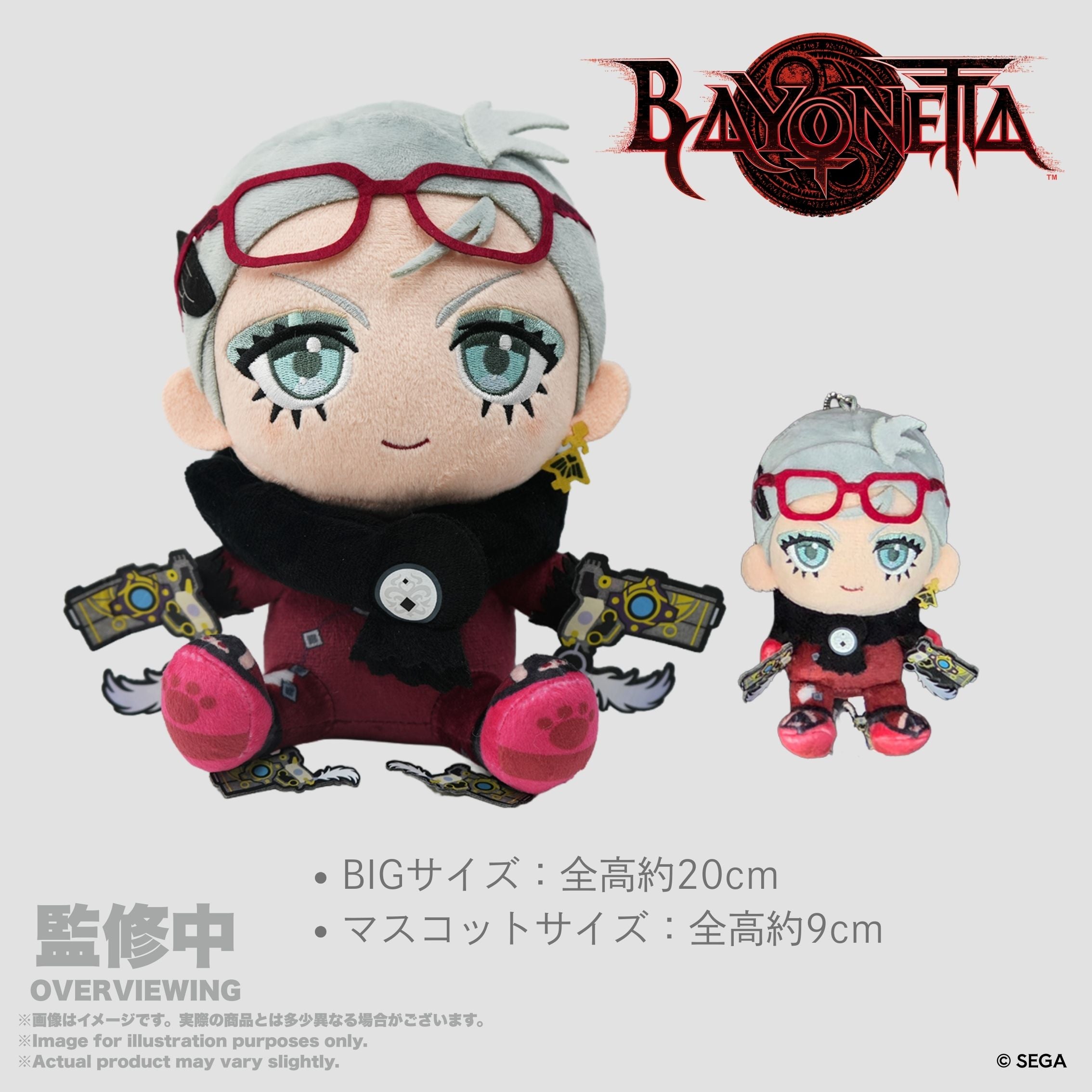 ASTRO & ROOHA クリスマスストッキングぬいぐるみ ヌンヌ Amazon.co.jp: ASTRO ROROHA ロロハ ヌンヌ ぬいぐるみ ホビーグッズ