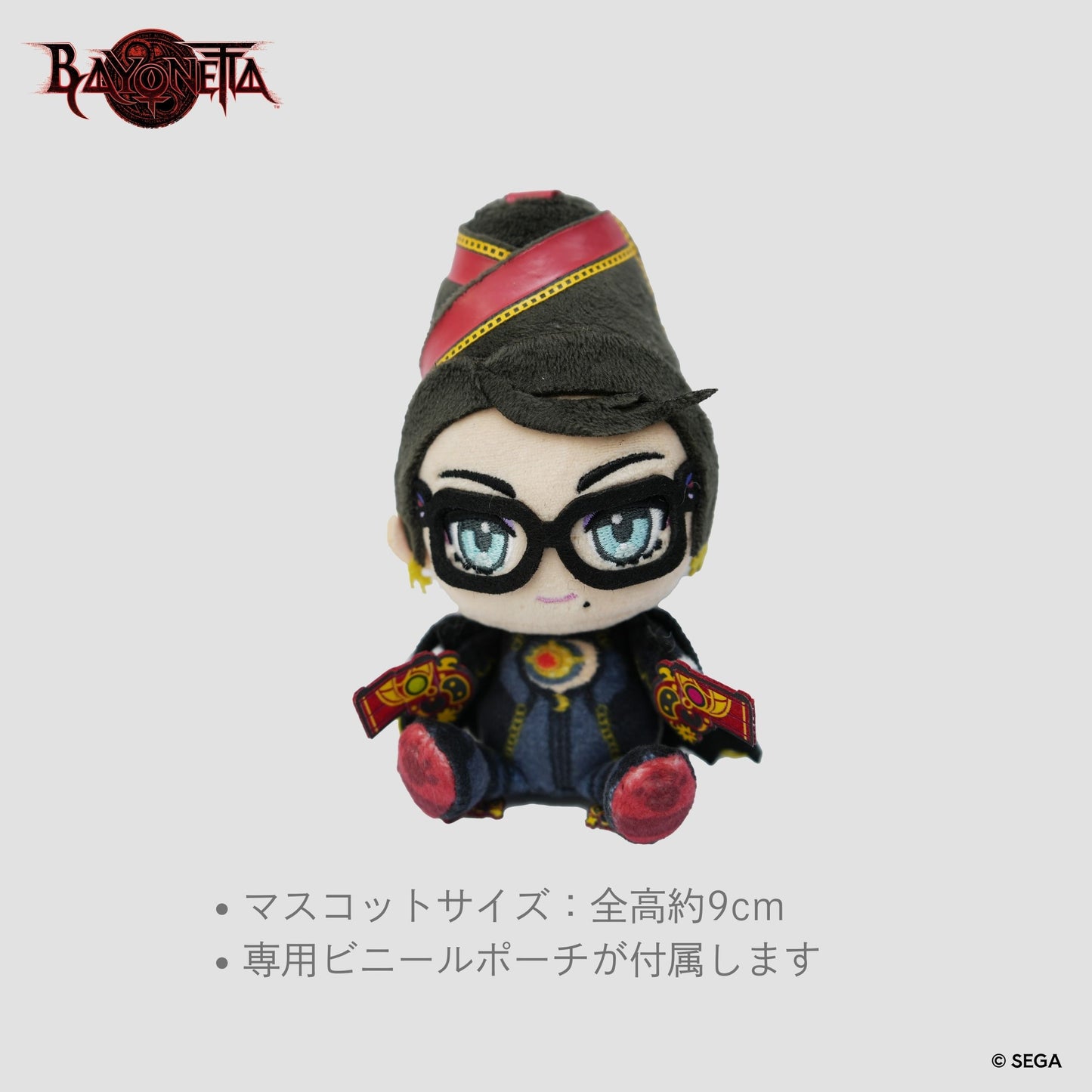 ベヨネッタ おすわりぬいぐるみマスコット ベヨネッタ【再販】【予約商品】