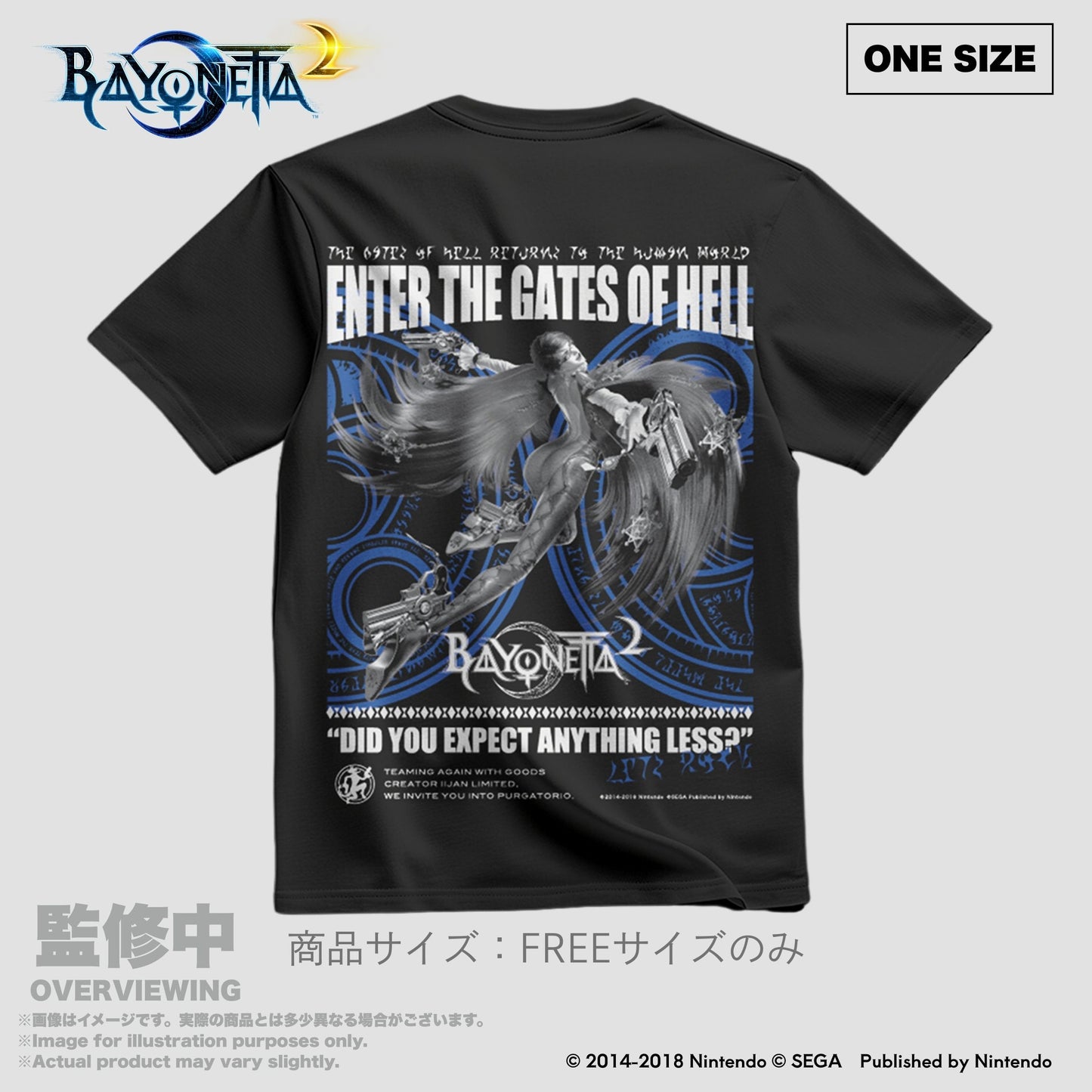 ベヨネッタ2 The Gates of Hell × いいじゃん ビッグシルエットシャツ【予約商品】