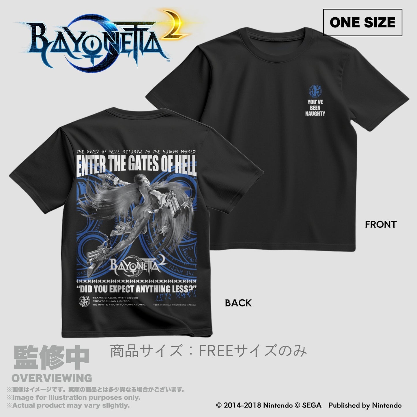 ベヨネッタ2 The Gates of Hell × いいじゃん ビッグシルエットシャツ【予約商品】