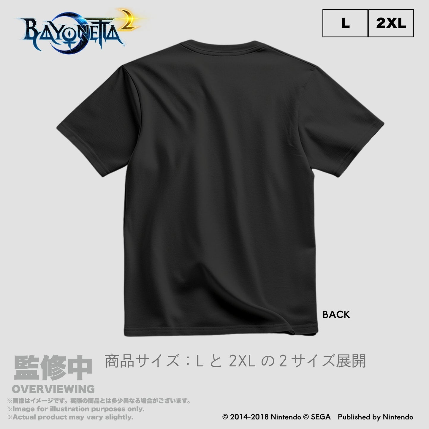 ベヨネッタ2 The Gates of Hell × いいじゃん フロントプリントシャツ 2XL【予約商品】