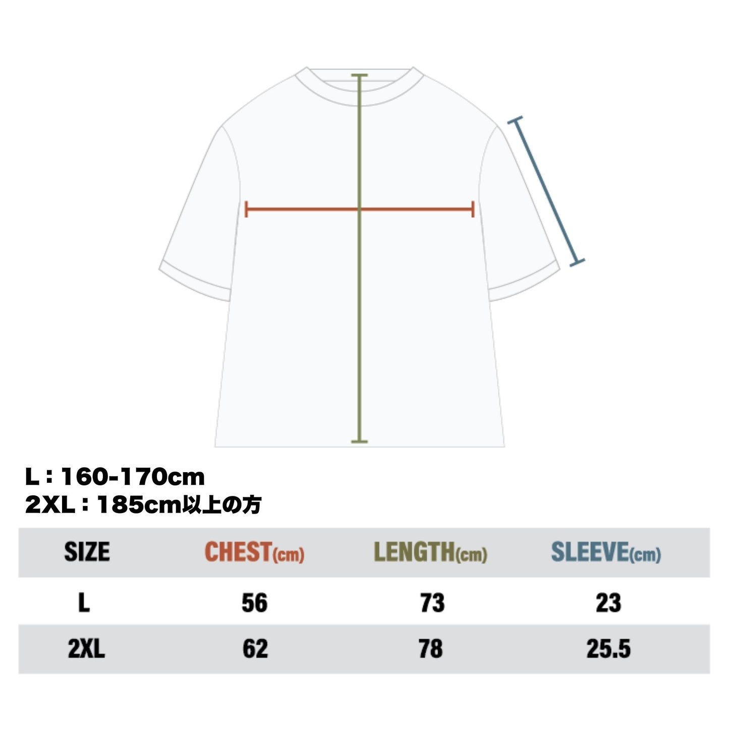 ベヨネッタ2 The Gates of Hell × いいじゃん フロントプリントシャツ 2XL【予約商品】