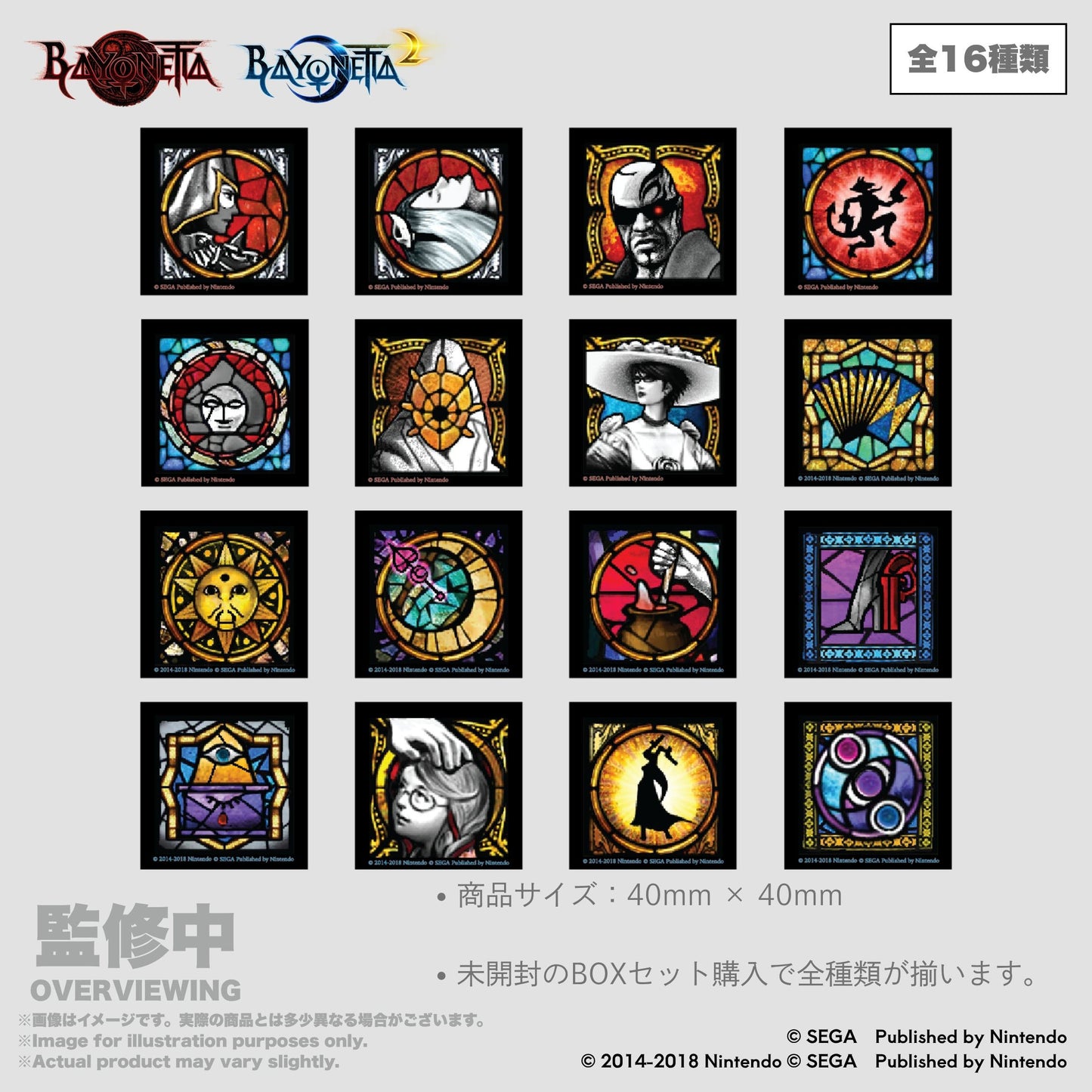 【Box/16】ベヨネッタ 実績アイコン風トレーディングピンバッジ【予約商品】