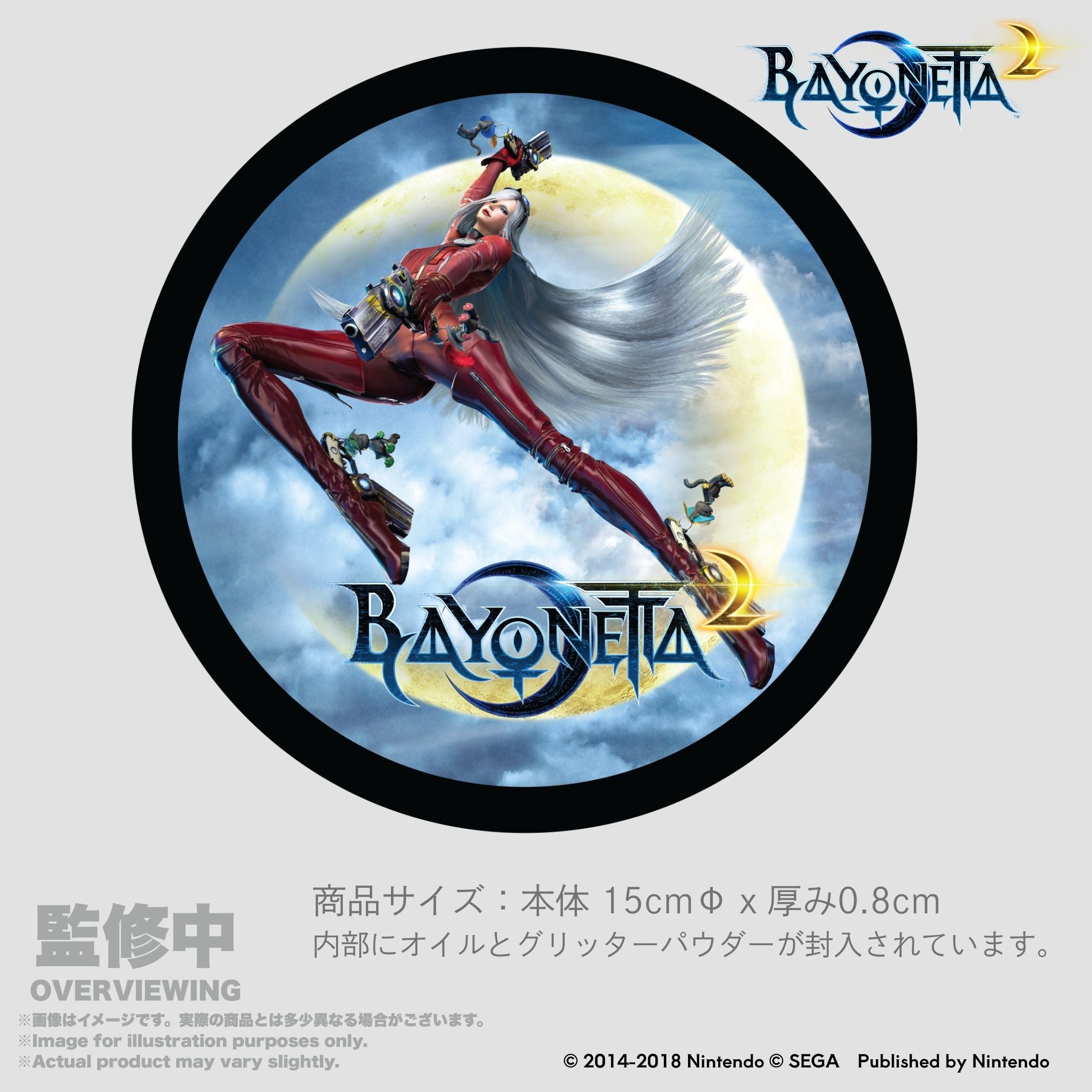 ベヨネッタ キャラクターグッズ｜正規品通販 - Tokyo Otaku Mode