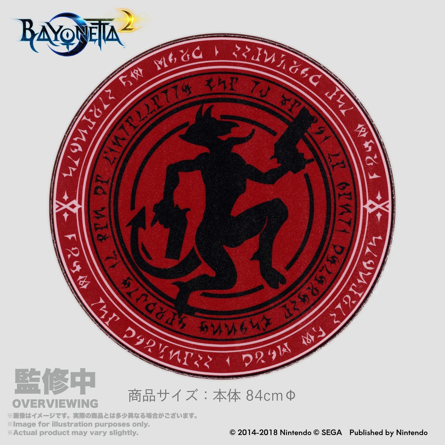 ベヨネッタ2 The Gates of Hell × いいじゃん ラグマット【予約商品】