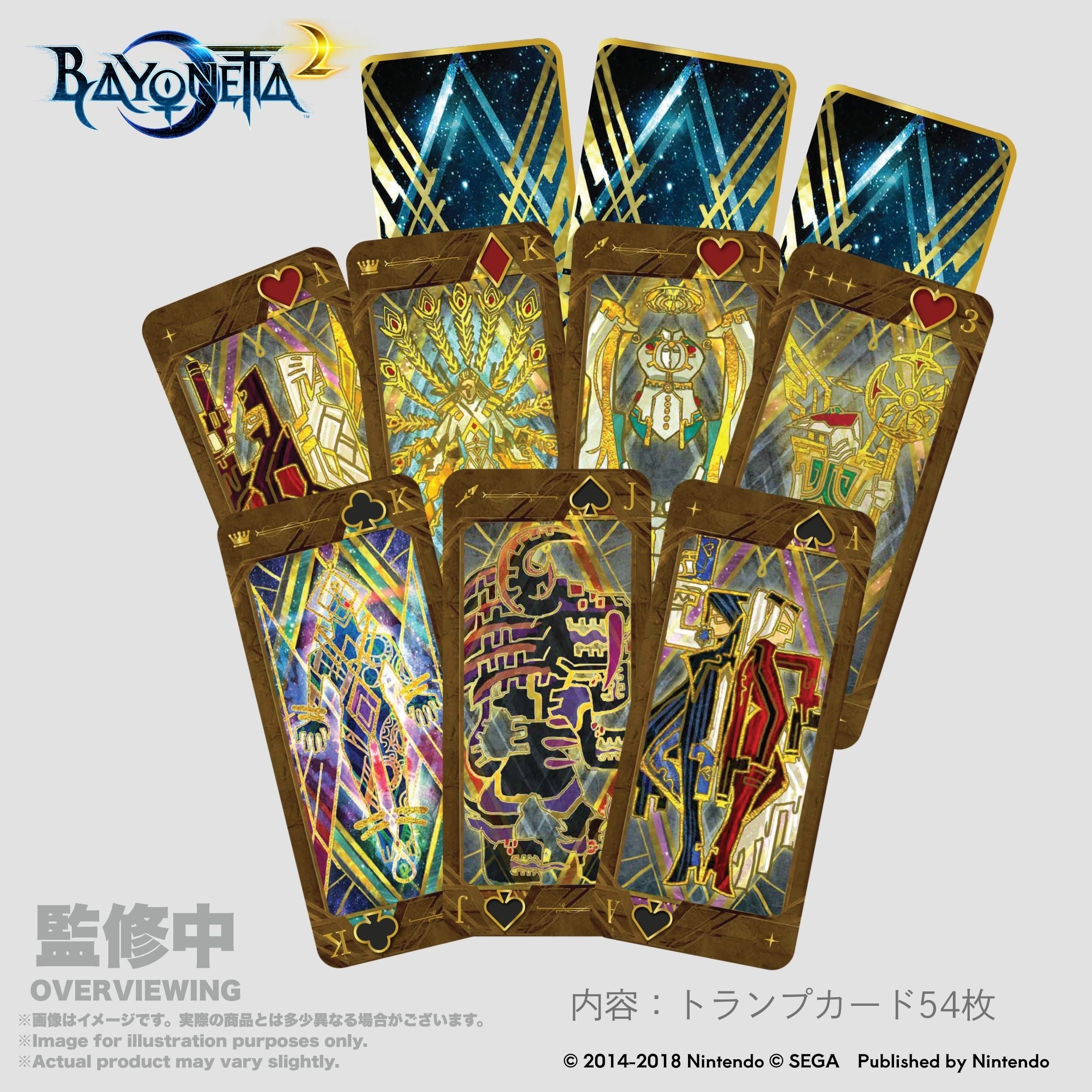 ベヨネッタ2 The Gates of Hell × いいじゃん タロットカード&プレイ