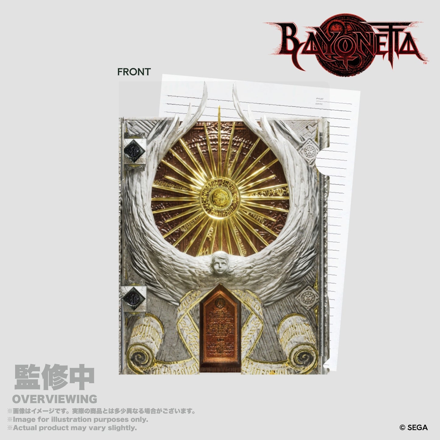 ベヨネッタ クリアフォルダーA4 天使の書【予約商品】