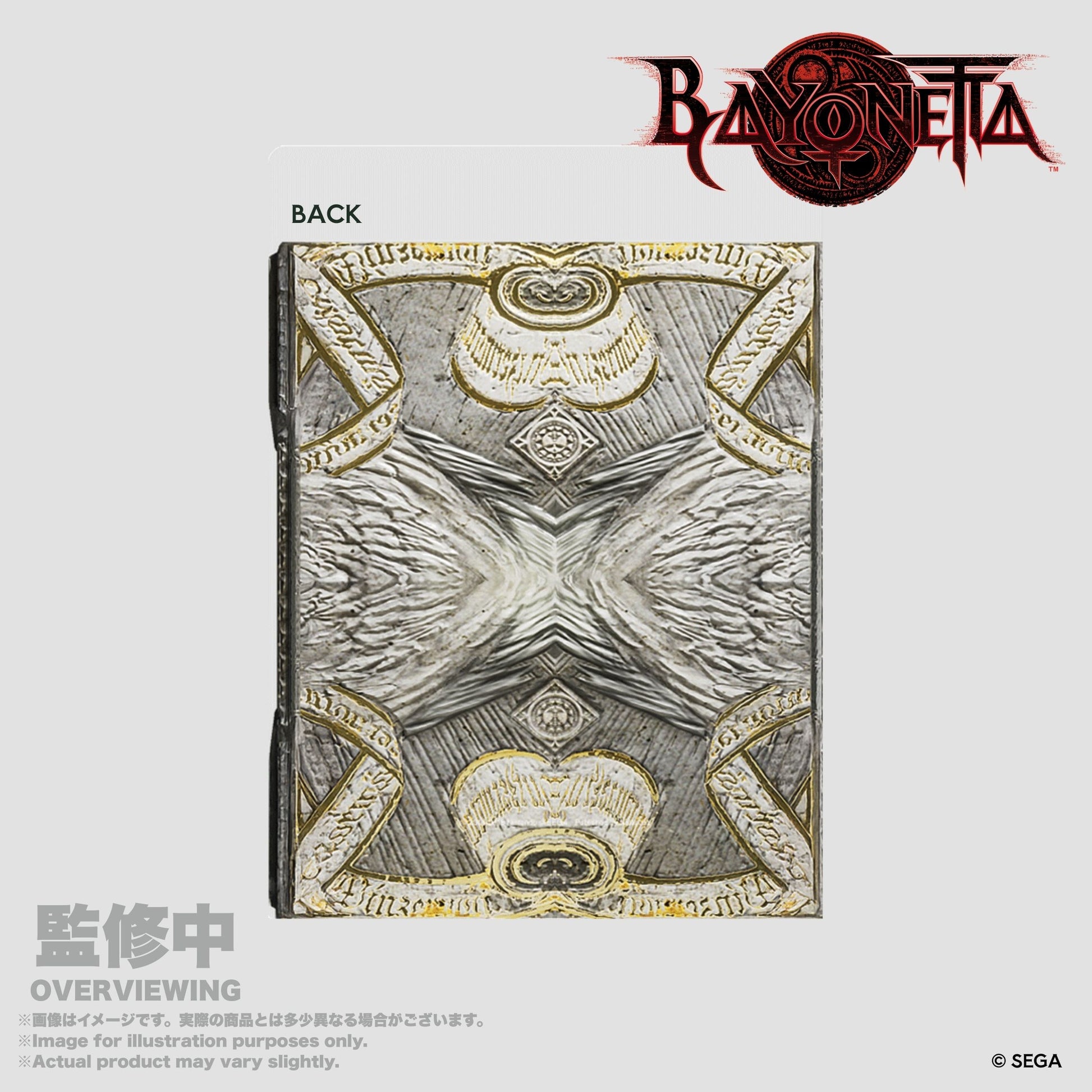 ベヨネッタ クリアフォルダーA4 天使の書【予約商品】