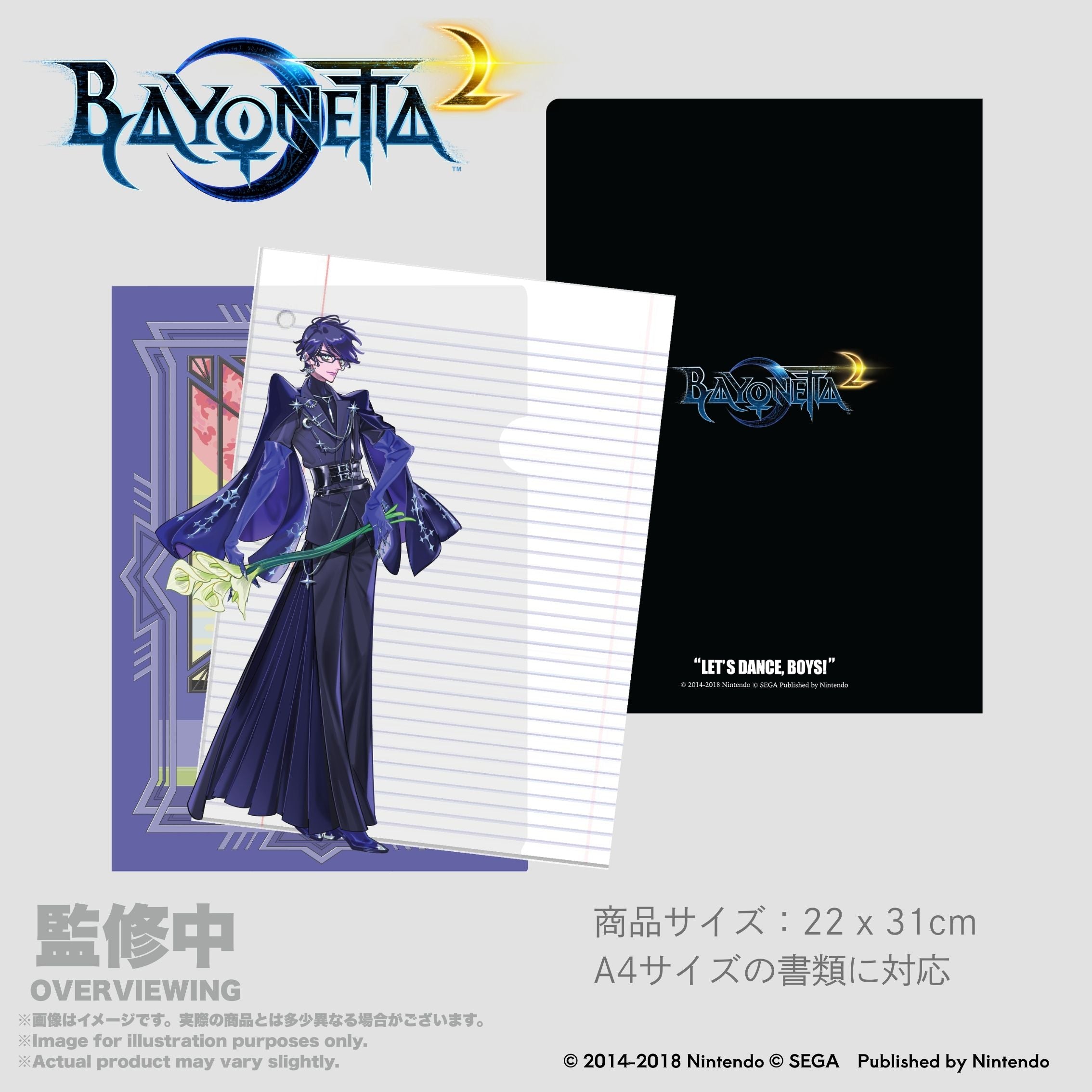ベヨネッタ キャラクターグッズ｜正規品通販 - Tokyo Otaku Mode