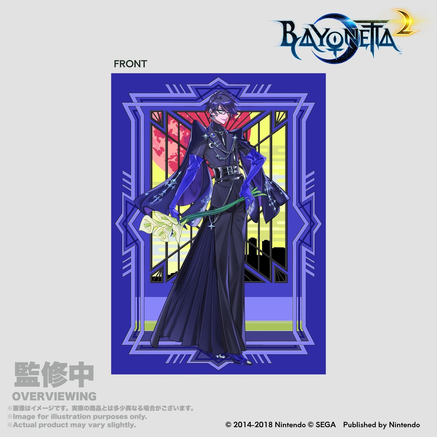 ベヨネッタ2 クリアフォルダーA4 島崎麻里氏描き下ろしキービジュアル【予約商品】