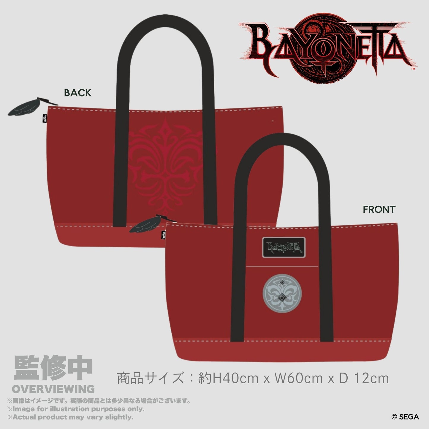 ベヨネッタ The Gates of Hell × いいじゃん ビッグトートバッグ ジャンヌ【予約商品】