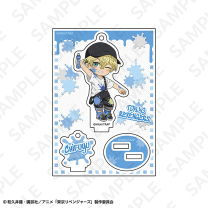 東京リベンジャーズ アクリルスタンドキーホルダー グラフィティVer. 千冬【予約商品】