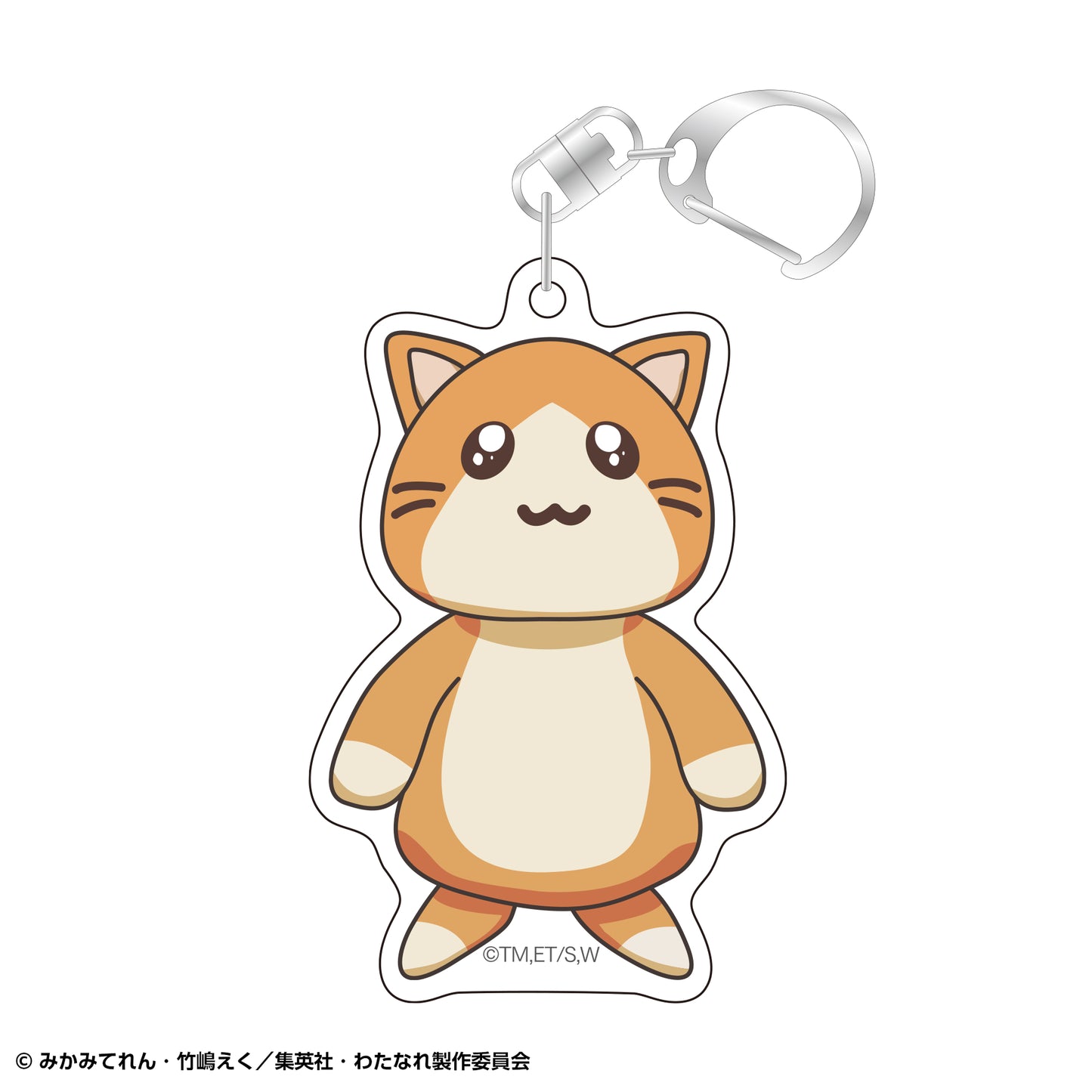 わたしが恋人になれるわけないじゃん、ムリムリ!(※ムリじゃなかった!?) スクールバッグのぬいぐるみ風アクリルキーホルダー 香穂Ver.【予約商品】