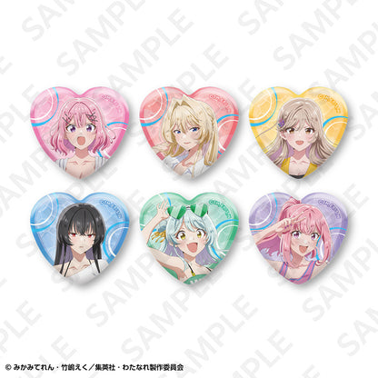 【Box/6】わたしが恋人になれるわけないじゃん、ムリムリ!(※ムリじゃなかった!?) トレーディングハート型缶バッジ【予約商品】