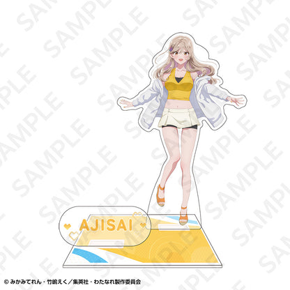 わたしが恋人になれるわけないじゃん、ムリムリ!(※ムリじゃなかった!?) アクリルスタンド 瀬名紫陽花【予約商品】