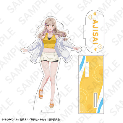 わたしが恋人になれるわけないじゃん、ムリムリ!(※ムリじゃなかった!?) アクリルスタンド 瀬名紫陽花【予約商品】