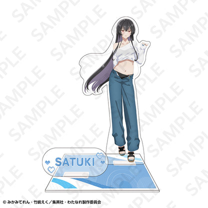 わたしが恋人になれるわけないじゃん、ムリムリ!(※ムリじゃなかった!?) アクリルスタンド 琴紗月【予約商品】