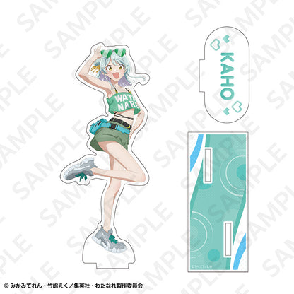 わたしが恋人になれるわけないじゃん、ムリムリ!(※ムリじゃなかった!?) アクリルスタンド 小柳香穂【予約商品】