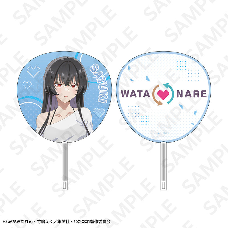 わたしが恋人になれるわけないじゃん、ムリムリ!(※ムリじゃなかった!?) 大型うちわ 琴紗月【予約商品】